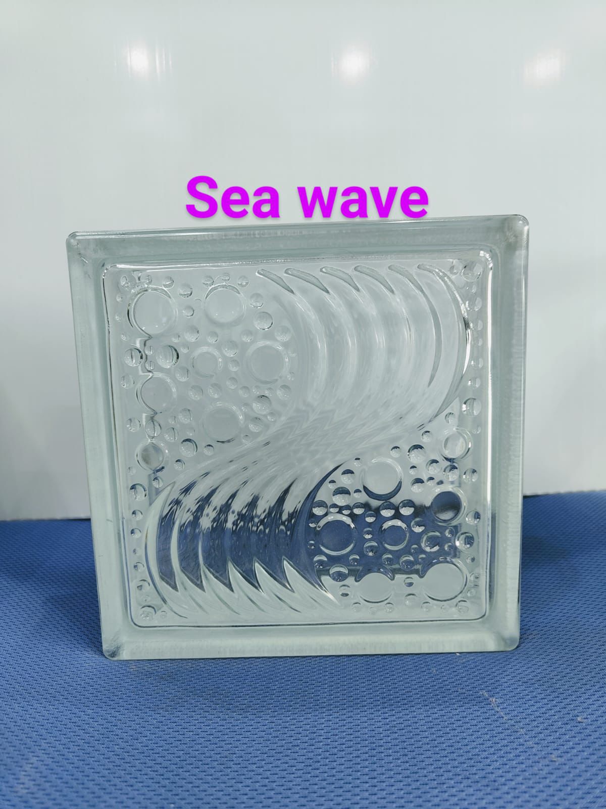 Sea Wave glass block