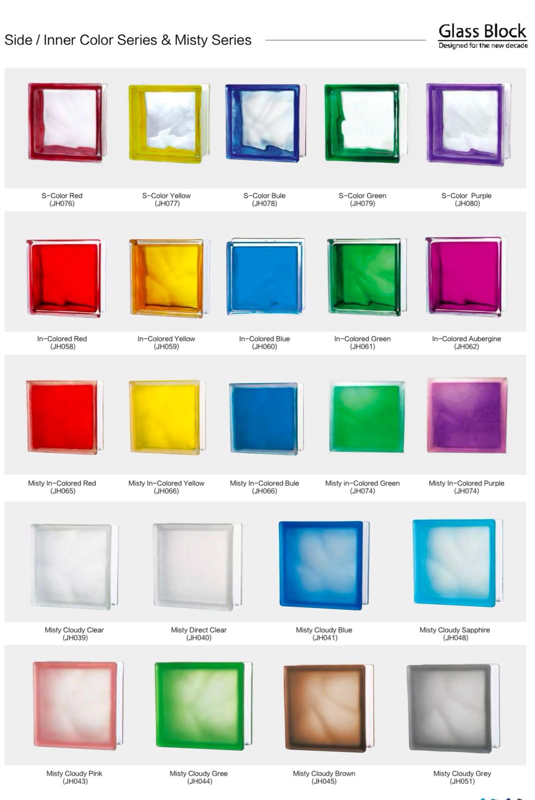 Coloured & misty catalogue
